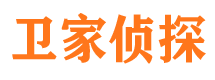 冷水江市私家侦探